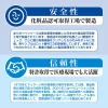 ペペスペシャル　バックドア　1000mL 大人用 ラブグッズ 大人のおもちゃ